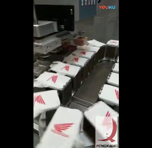 客戶(hù)案例